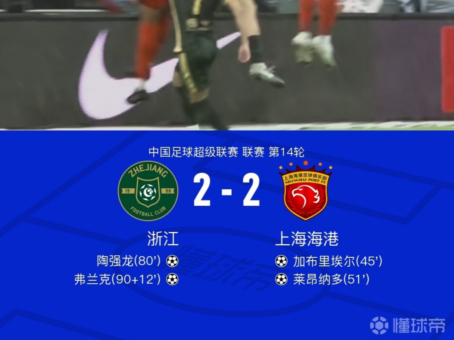 开云-里昂迎NBA常规赛关键赛，清晨强势反弹，信心回归，球队文化再被提及的简单介绍